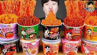 ASMR MUKBANG 편의점 핵불닭 미니!! 떡볶이 & 핫도그 & 치즈 피자 FIRE Noodle & HOT DOG & CHEESE PIZZA EATING SOUND!