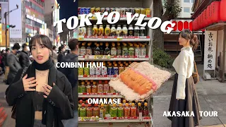 TOKYO, JAPAN (vlog pt. 1) 🇯🇵 exploring Akasaka, local spots, 7eleven haul 🍙 + takoyaki 🍡