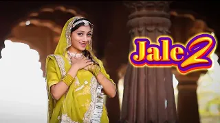 Jale 2 - Official Video | Tabij bana lu tane song | Sapna Choudhary | New Haryanvi Song 2024