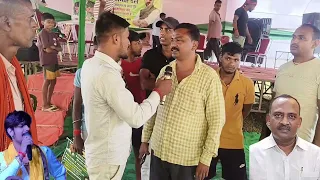 बोधगया क्षेत्र में RJD पार्टी का कार्यकर्ता सम्मेलन में रोशन रोहि और सोनम यादव का प्रोग्राम आज होगा