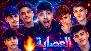 صُحابي أنقذوني من الموت😭💔💍😱