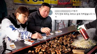 입구컷 오지게 높다는 모란시장 돼지부속 무한리필. 직접 가서 먹어봤습니다.