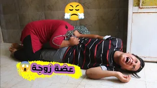 مشاكل ام عبيس وي زوجة ماتخلص صارت عركة🤣#اشتراك_بالقناة