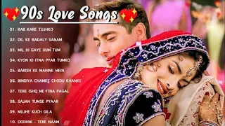 Song Good Vibes 🍀 Mood Chill Vibes Chill Songs | Motivational Songs With Lyrics😊♥️