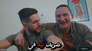 بنت عمه حب حياته اتسببتله في أكبر ألم في حياته بس دفعت الثمن في النهايدة  🔥🔥🔥#قصص #قصص_واقعية #