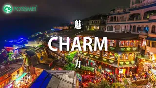 Possmei brought you Taiwan culture and delicacy
