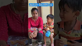 Full video 👉நம்ம குழந்தைகளை உஷாராக பார்த்துக் கொள்ளுங்கள்🙏#children  #kidnap #kidnapping #pudhucheri