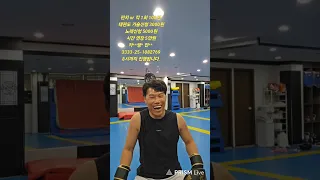 나를 탈진시킬 수 있을까? 틱톡에선 1승 1패중..