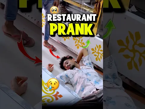 Restaurant wale ke sath prank kar diya 💀😱 #shorts #minivlog #challenge #reaction #prank