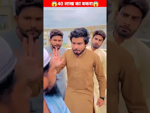 40लाख का बकरा 😂 ~ mini wood toy - woodworking art skill / wood / hand crafts / #shorts