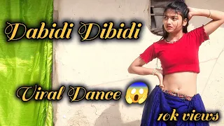 Dabidi Dibidi Lyrical | Daaku Maharaaj | NBK | Urvashi Rautela | Bobby | Thaman S #dabididibidi