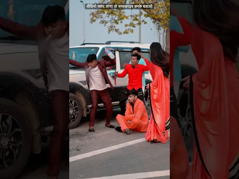 aaj kal ke ladke dhokhebaaz or gaddar hote hai | आज कल के लड़के सब धोखेबाज़ और ग़द्दार होते है