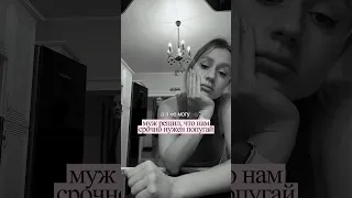 без комментариев 🗿🦜🦜🦜