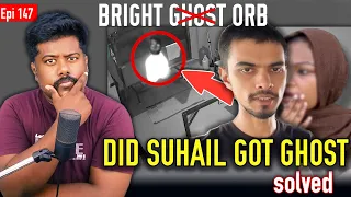 Did Suhail capture a ghost on CCTV? 🕵️ | Debunked | sfit | Tamil