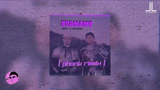 bbno$ & rich brian - edamame (phonk remix) [prod. LLusion]