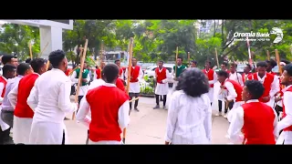 Gobe in Oromia Bank Goobee Baankii Oromiyaatti ጎቤ በኦሮሚያ ባንክ