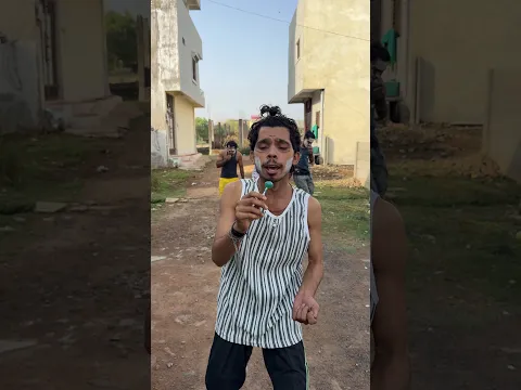 लॉलीपॉप की लत 🥲 #shorts #youtubeshorts #shortsfeed #comedy #funny