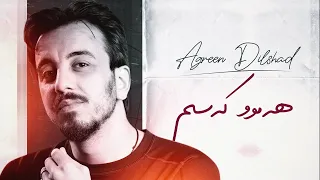 Hamu Kasm - Agreen Dilshad (Official Lyric Video)