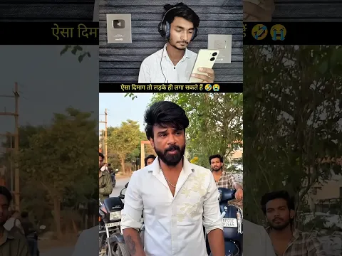 TRY NOT TO LAUGH 😂||WAIT FOR END||RDX PART-25
