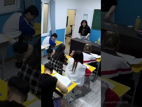 class reflex