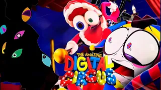 ❤💜 The Amazing Digital Circus 💙💚