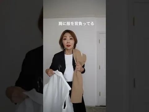 #shorts ZARA店員さんあるある