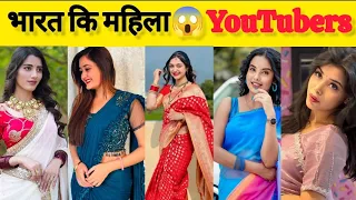 Bindass kavya 🆚 Pragati Verma V's Nandini Rajput V's Neetu Bisht V's Riva Arora  comparison video.