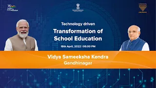 Transformation of School Education
