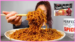 NEW!! MAMEE DAEBAK GHOST PEPPER MIE GORENG NOODLES l MUKBANG