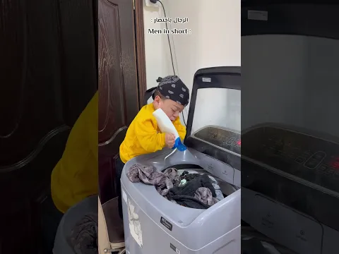 😂😂😂😂😂😂 #يحيى_الزعبي
