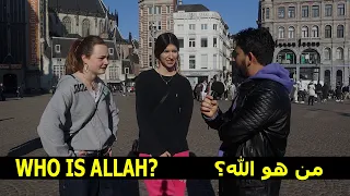 سألت الاجانب من هو الله؟ واعطيت فلوس 💵 للي يجاوب صح!|  الإجابات صدمتني!😨