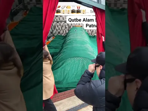 ‎I love Allah❤ #islamicvideo #shortvideos #ytshorts #allah #islamicstatus #viral #youtubeshorts #nhs