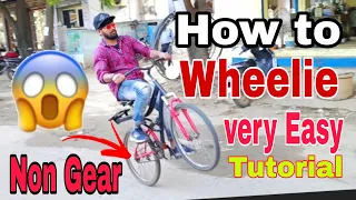 How to Wheelie on Non Gear Cycle #howtowheelie #kannayarider