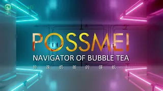 Let us fullfill you dream - starting you own bubble tea business right away !