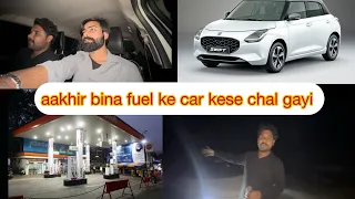 Aakhir Bina fuel ke car kese chali 😱😱 omg 😨 || Zeeshan pasha 