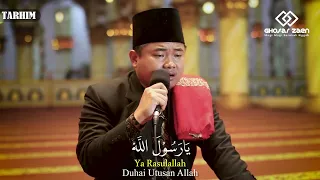 SHOLAWAT TARHIM TERBARU 2022 | Merdu, Menenangkan Hati & Penenang Jiwa