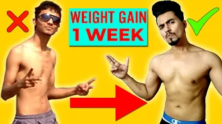 वजन कैसे बढ़ाये | How to Gain Weight Fast for Skinny Guys | Weight Bhadhane ke TIPS