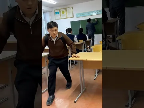 #core