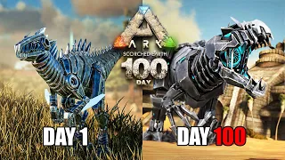 ARK 100 วัน มหากาพย์เอาตัวรอด ในดินเเดนทะเลทราย !! (พากษ์นรก)