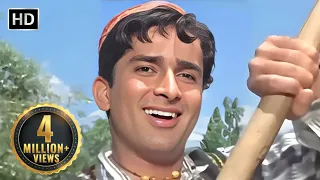 परदेसीयों से ना | Pardesiyon Se Na (Male)-HD Video |Jab Jab Phool Khile(1965) | Rafi | Shashi Kapoor