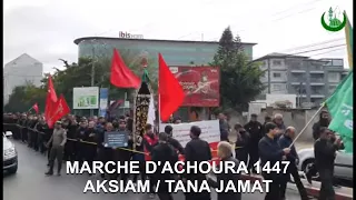 MARCHE D'ACHOURA 1447