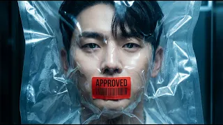 Why Every Korean Man On Your Screen Looks The Same