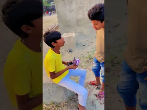#shorts তুই তর বন্ধু কে ভুলে গেসিস #shortvideo #short_feed #shortsvideo #shortsbeta #shortsviral
