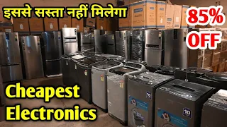 अब मचेगा बवाल, ऑनलाइन से आधे दाम पर इलेक्ट्रॉनिक्स | CHEAPEST ELECTRONIC ITEMS WAREHOUSE in INDIA