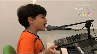 شعجب قاطع بيه - عبدالله ياسر- abdullah yasser