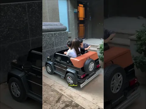 أحلى مفاجأة! 🎁 سيارة لعبة خارقة لأولادي! #اكسبلور #shorts