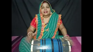 thoda thoda luteya sajna Ram diye fir lalana like comment share and subscribe my channel ❤️ #new