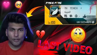 SKYLORD 🙏 @Skylord69  IN FREE FIRE PLEASE DON'T MISS VIDEO LAST VIDEO 😭 #ytshorts #freefire