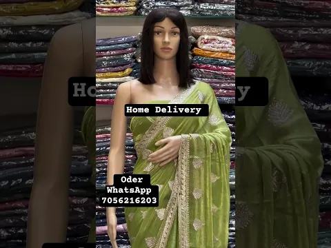 New fancy saree new party wear sareecollection #saree #sareedrapping#kapdamarketjaipur #fashion