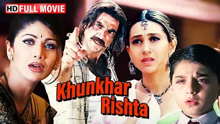 शिल्पा शेट्टी की इज़्ज़त का बदला लिया खिलाडी अक्षय कुमार ने | AKSHAY KUMAR SUPERHIT ACTION HD MOVIE